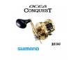 SHIMANO 2015 Ocea Conquest Spinning Fishing Reels-NEW