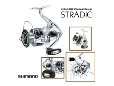 SHIMANO 2015 Stradic FK Spinng Fishing Reels - NEW